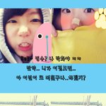 <b>사진</b>有]★★★훈훈돋는내친구<b>포토</b>편지★★★추천부탁드려요★★