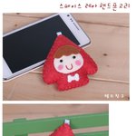 펠트<b>diy</b> - 스페이스핸드폰고리