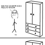 사진有)엄마는 연금술사