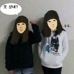수정)★사진有★부산흔녀들의 <b>패션왕</b>따라하기!