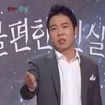 ★★300일기념 비포짤 <b>투척</b>★★