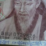 사진有)★★★★출근해서 하는일이.★★★★★<b>판질</b>이네요ㅛ ;;;;ㅋ웃죠