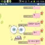 **********내가 웃긴 얘기 해줄껰ㅋㅋㅋ**********