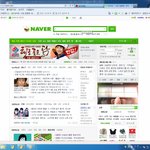 네이버 <b>검색</b>할려다가 생각 안날때