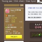 진 짜 '<b>젤로</b>가젤로좋아' 입 니 다.들어와주세요
