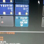 지금 우리피시방에 182:09 시간 쓰는사람잇음 ㅋㅋㅋㅋㅋ
