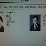 ★★(사진有)피씨방알바생의 엽기태도★★