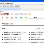 귀신과 채팅 하는 법