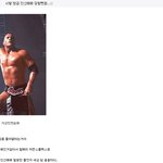 방금 <b>인신</b>매매 당할뻔했어요;;