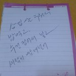 <★★★사진有)엄마의 진화하는 그림실력★★★>