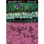 사진 多多★ 여중의 연극반을 소개합니다 ★