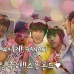 <b>b1a4</b> 300일 글입니다 추천좀해주세요 ㅠㅠ