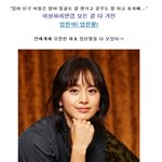 해품달 한가인도 부러워할 스펙녀