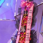 엠블랙&amp;비스트 훈훈해!