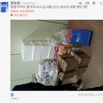 ♥<b>요</b><b>섭</b>오빠가 뷰티보고♥