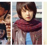 해품달 아역 여진구 김유정 90년대ver.有