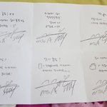 <b>팬</b>서비스 쩌는 <b>수지</b>... 스릉흔드..