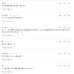★너 어디서 많이 본 것 같다?★6+공지
