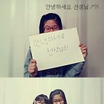 ★<b>청주</b>운천초등학교 6학년5반 선생님께 드리는 졸업선물☆