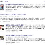 3차 간접<b>흡연</b>에 대해선 아시나요???