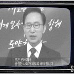 ★가카 헌정 게임★ 나는 <b>삽질</b> 왕이다
