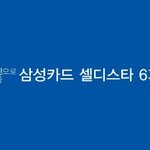 <b>여행지</b>추천해주세요~^^
