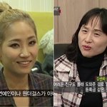 (펌)★☆★☆★☆어려운친구한테등록금을준친구☆★★☆★