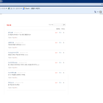 <b>본업</b>븉에서바나로