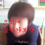 초딩들의 <b>점심</b>시간ㅋ