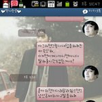 사진有★★★★★★★좋아한게 죄에요?★★★★★★★