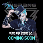 <b>우와</b>.....내일 짱이겠네ㅠㅠ