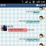 ★★(사진有)누나와의상황극!!개웃김★★
