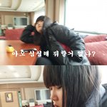 ★★<b>허세</b>가넘치는 내친구의 일상생활★★