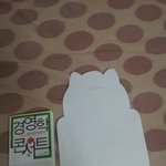 ♥사진유느님♥여자친구 생일선물로 겁나큰편지와 <b>케익</b>을 만들었어요!...