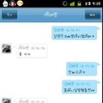사진有) 남친이랑 깨지고 알고보니 양다리....