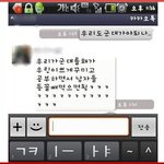 보슬은 이것<b>년들</b>이 보슬이란거다. 괜히 일반 여자들 싸잡아서 까지마라
