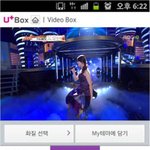 대박~ 위대한 탄생 <b>생방무대</b> 다시보는중~ ㅎㅎ 진짜 재밌었어요 ㅎ