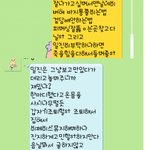 ★(공감,카톡사진)여자들이싫어하는쎈척하는<b>남자</b>행동★