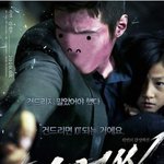 요즘 왜케<b>하마</b>이야기가 유행이냐