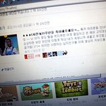 ★★★(수정1) 저희 내일 일년되요 !!!!