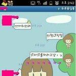 사진有)☞우리들의 <b>소소</b>한 일상.ㅋㅋ