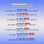 빂 여러분들 새로운 똥입니닿