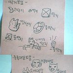 훈남훈녀들이 알아야할 몇가지 <b>상식</b>