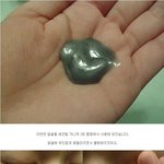 블랙이 좋아요~ 검은 클렌징이라고 아시나요~?