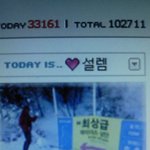 미니홈피의 미친조회수~~~~!(사진 有)