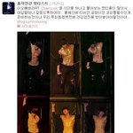 (엄빠주의)옥택연이 검강검진 받고 오래ㅋㅋㅋ