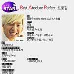 ★★<b>오글</b>돋는 비에이피(b.a.p) 프로필★★