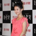 반전 성숙미 남보라, 철없는 공주자가에서 <b>여인</b>으로