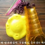 ☆★재밌는 일본원숭이탈출게임☆★