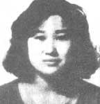 ★윤금이씨살해사건을기억해주세요★